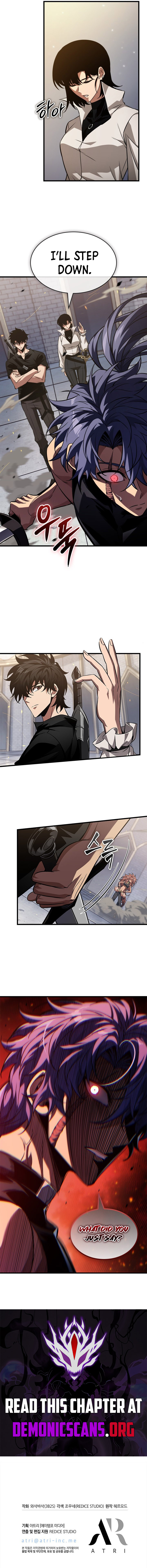 Pick Me Up Chapter 153 11